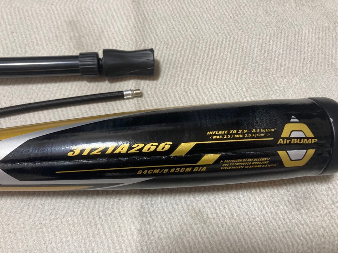 Legato Zero 軟式バット 84cm 空気入れ付き