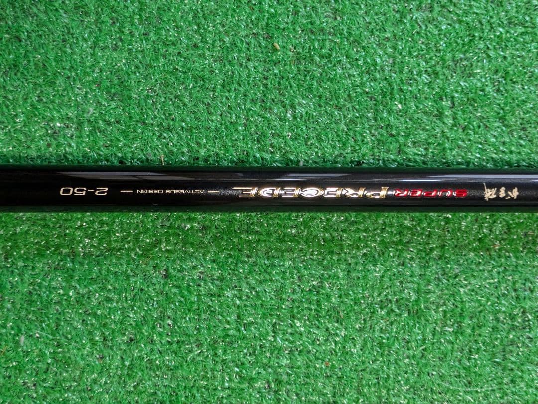 新品未使用。がまかつスーパープレシード２-50