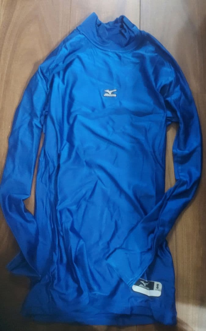 ニ*メ様 ※未使用品※　Mizuno 青 長袖 アンダーシャツ ハイネック　S