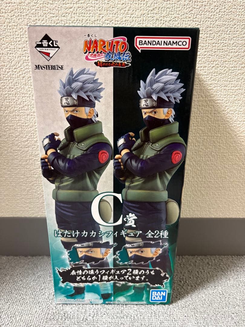 一番くじ　NARUTO疾風伝　ナルト　紡がれる火の意志　A.B.C