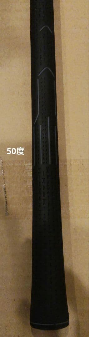 【更に値下げ　カーボンシャフト】ピンGLIDE　50、54、58度セット、おまけ