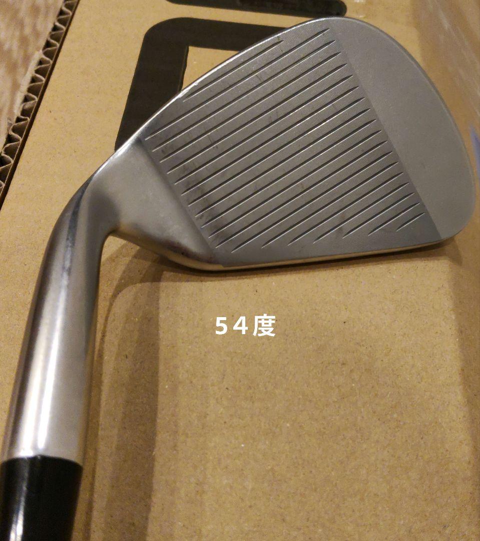 【更に値下げ　カーボンシャフト】ピンGLIDE　50、54、58度セット、おまけ