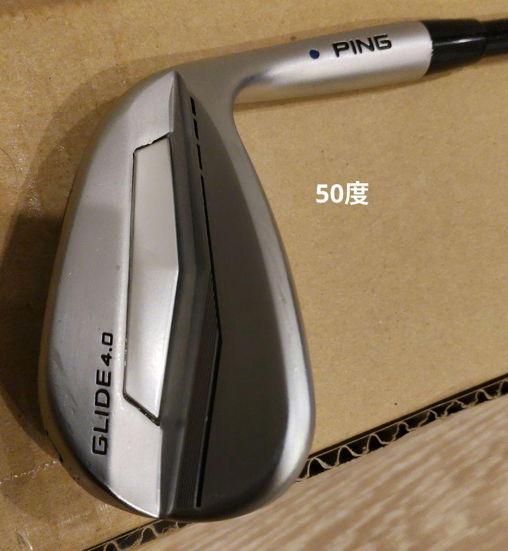【更に値下げ　カーボンシャフト】ピンGLIDE　50、54、58度セット、おまけ