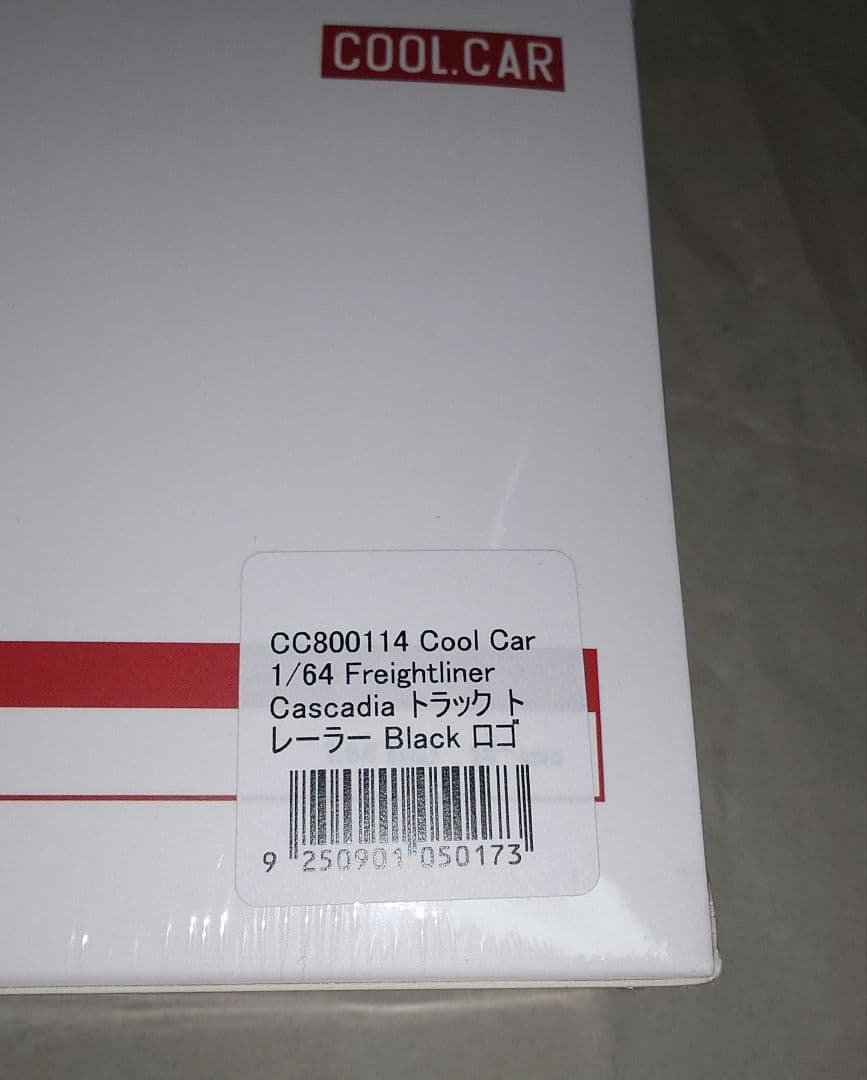 即購入可 1/64 cool car トラックトレーラー Blackロゴ 未開封