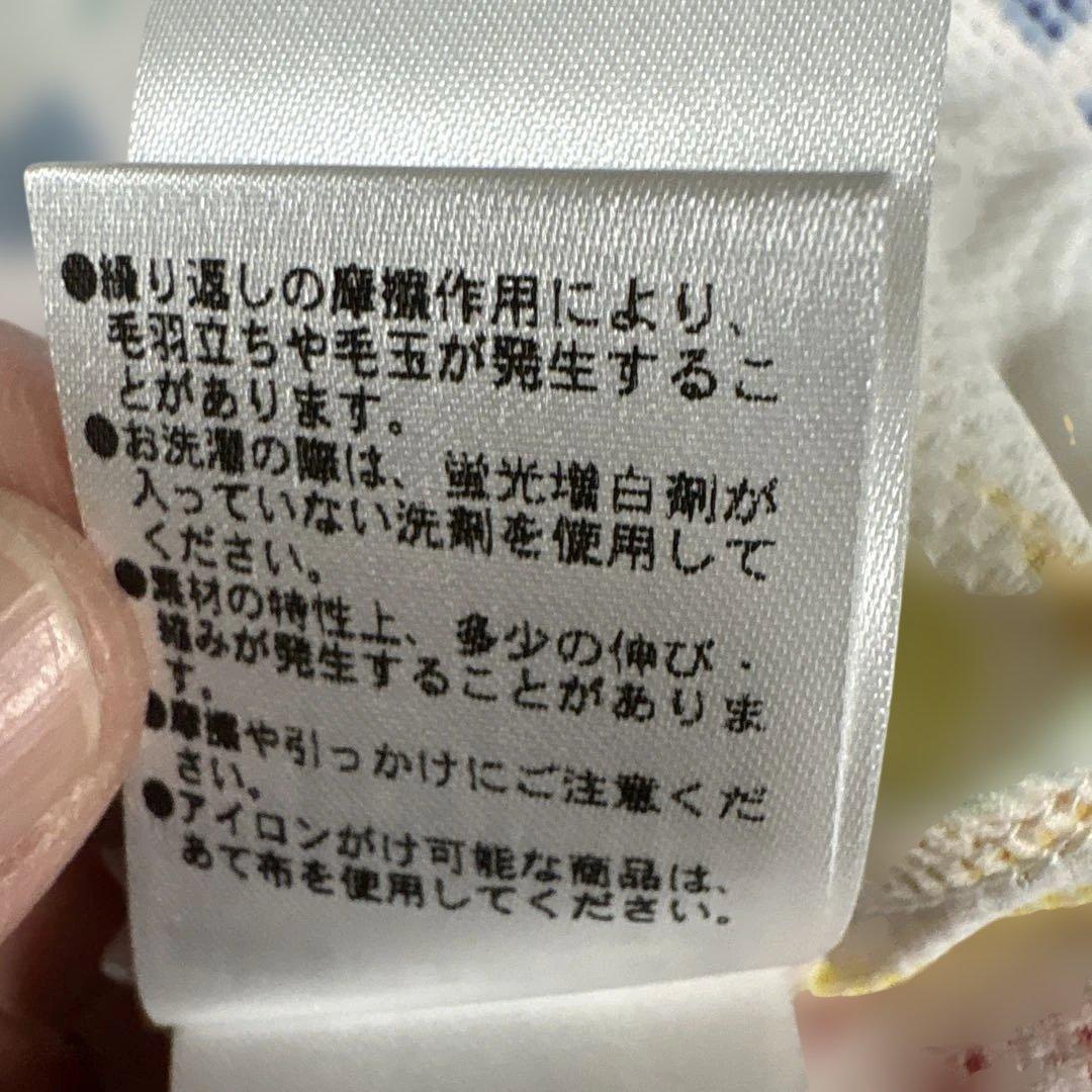 パーリーゲイツ カラフルロゴ ゴルフシャツ