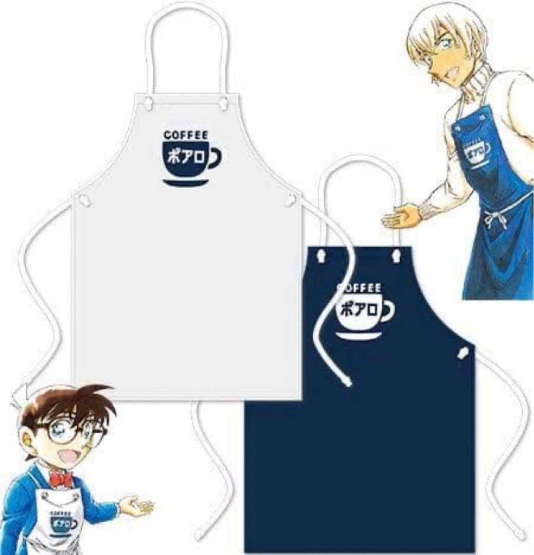 名探偵コナン【サンデー応募者全員サービス】安室透　喫茶ポアロ　エプロン&コースタ