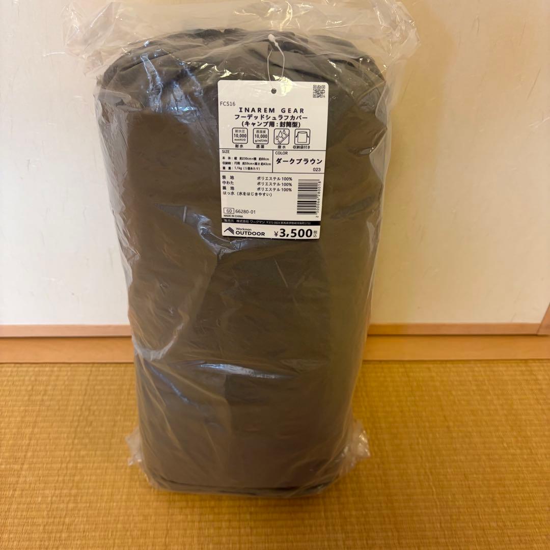 廃盤品　完売モデル　ワークマン　イナレムギア　 フーデッドシュラフカバー　寝袋