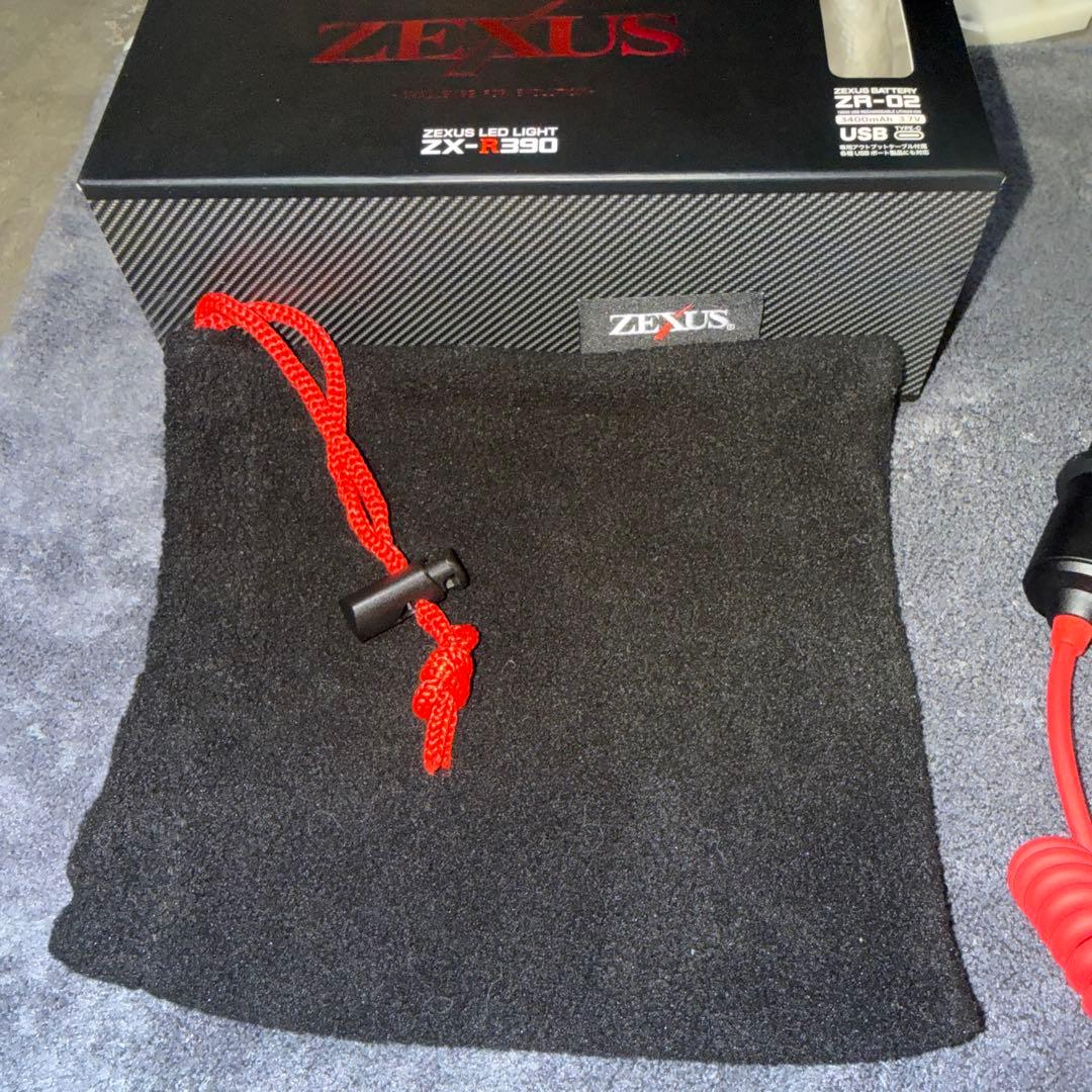 ZEXUS ZX-R390 ヘッドランプ USB充電式
