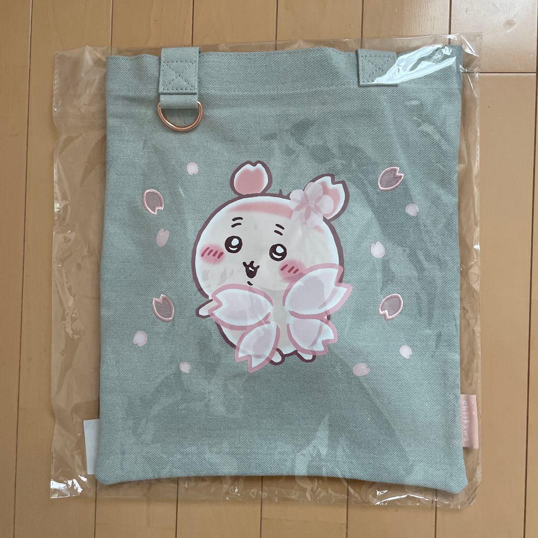 ちいかわ さくらのようせいのデニムトートバッグ 古本屋 カニちゃん
