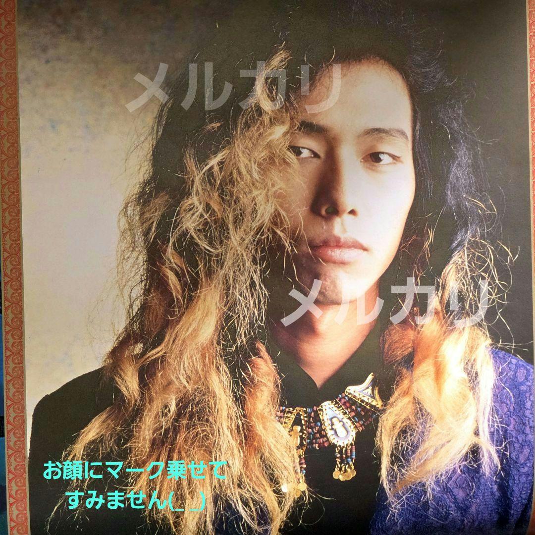 ※バラ売りです/筋肉少女帯1991年カレンダー大槻ケンヂさんのページ