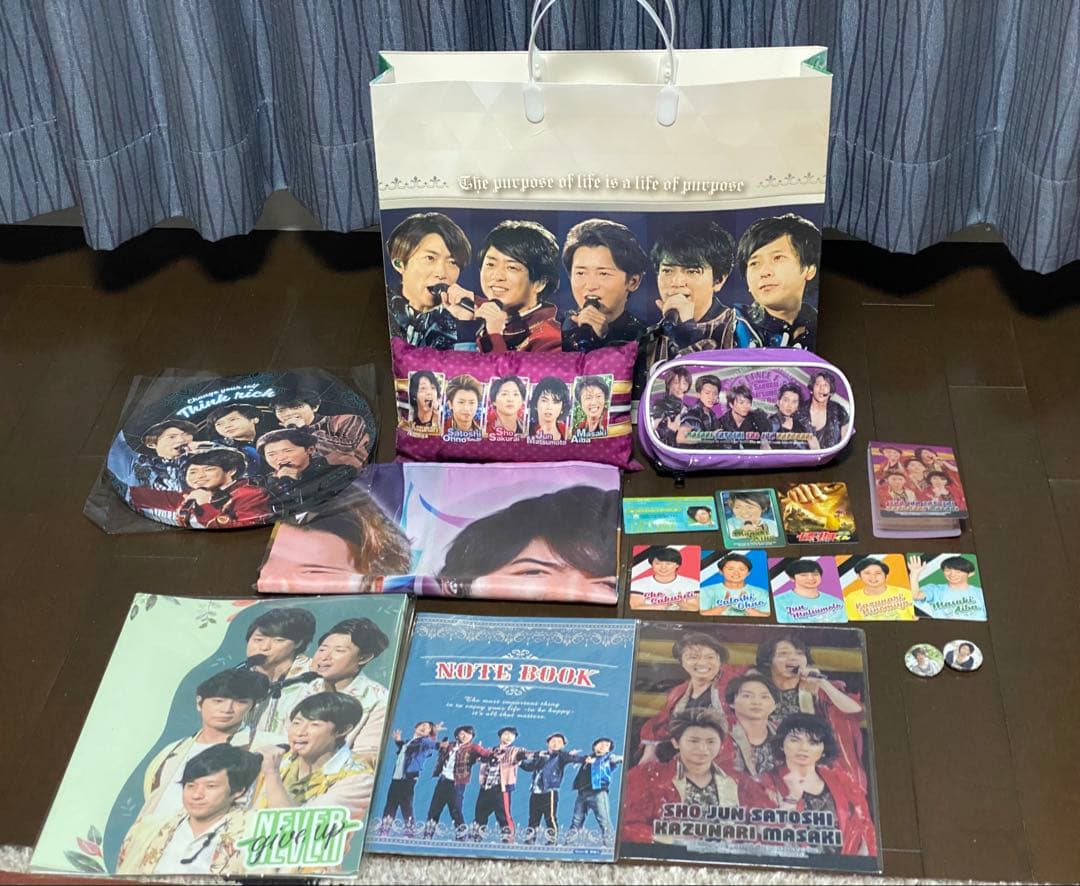 嵐グッズセット