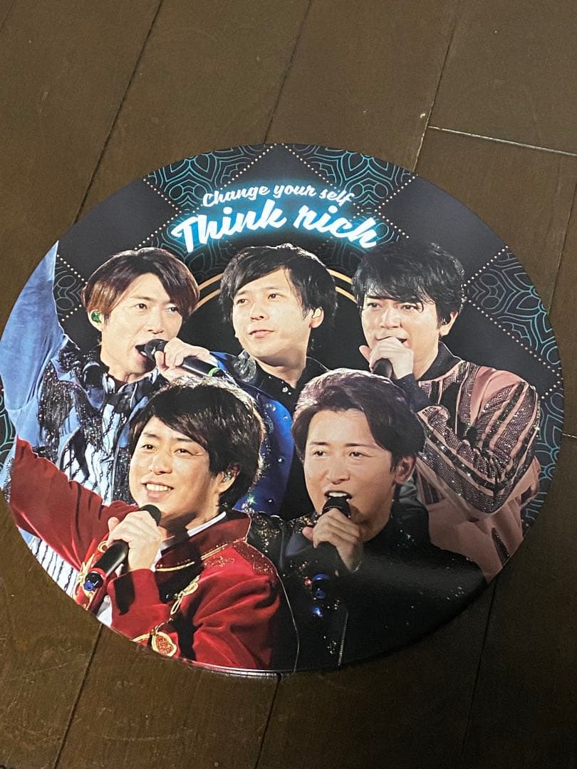 嵐グッズセット