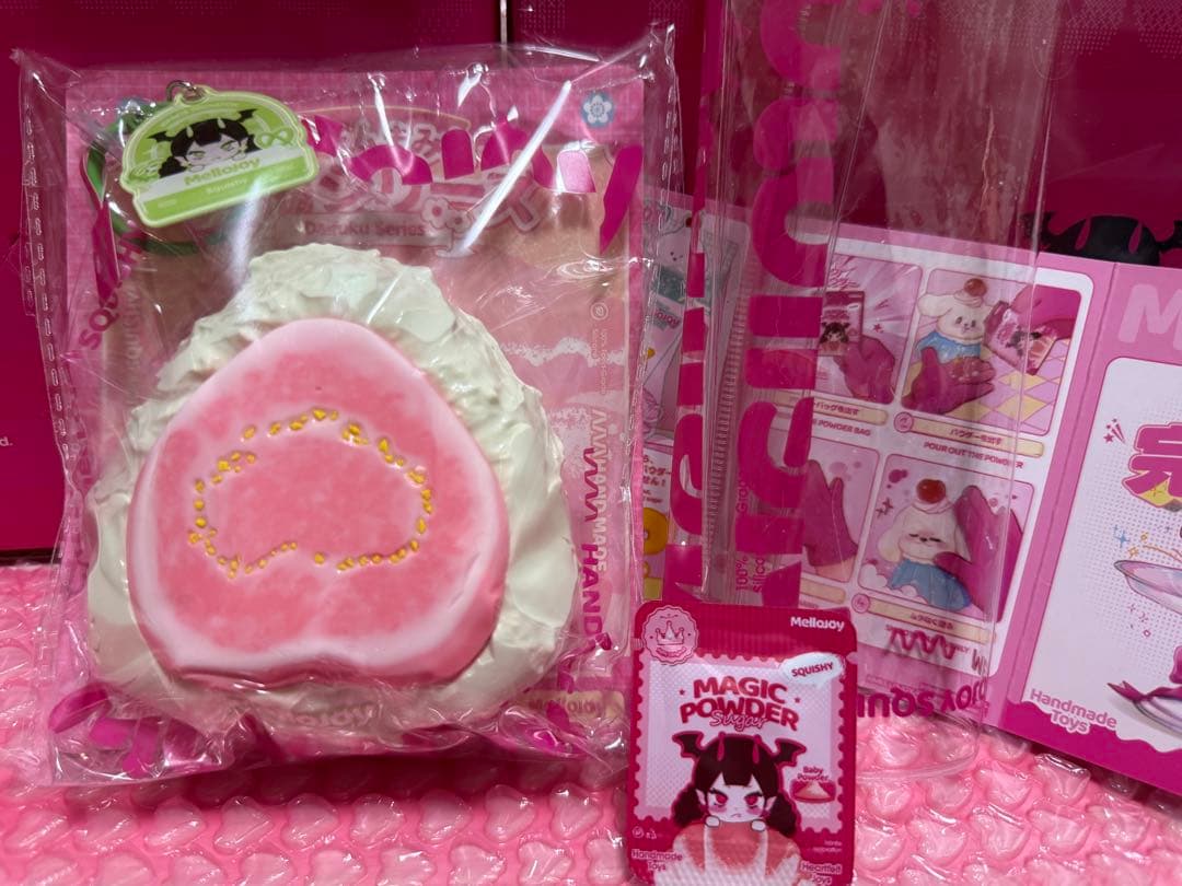 Mellojoy 大福シリーズ　グアバ