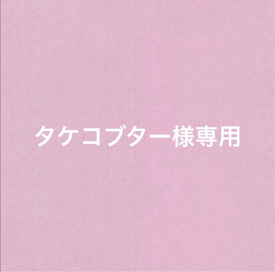 BTS ロングステッカー・ブックマーク・ステッカー等♡Jin