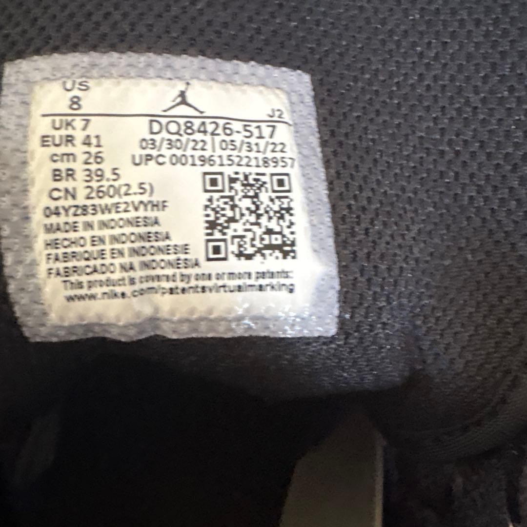 Air Jordan ハイカット シューズ