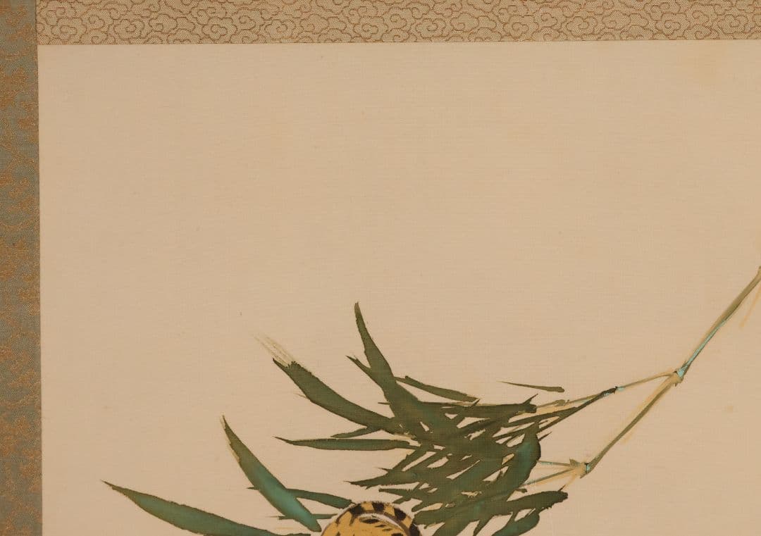 【模写】日本画 虎図 虎べこ 竹 寅 在銘 絹本 掛軸 彩色 子龍？ MB228
