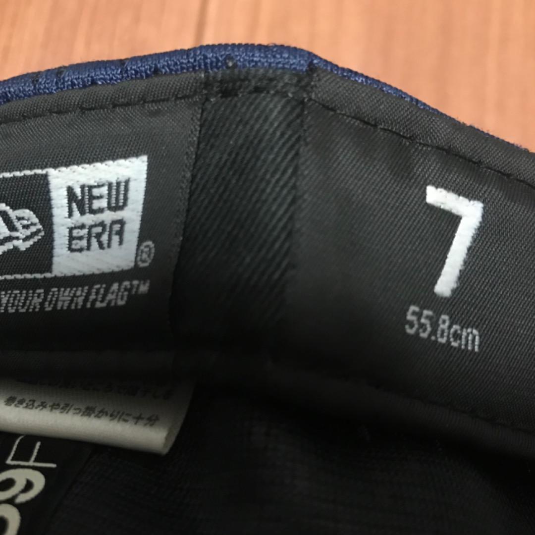 横浜DeNAベイスターズ　プロコレクション　キャップ