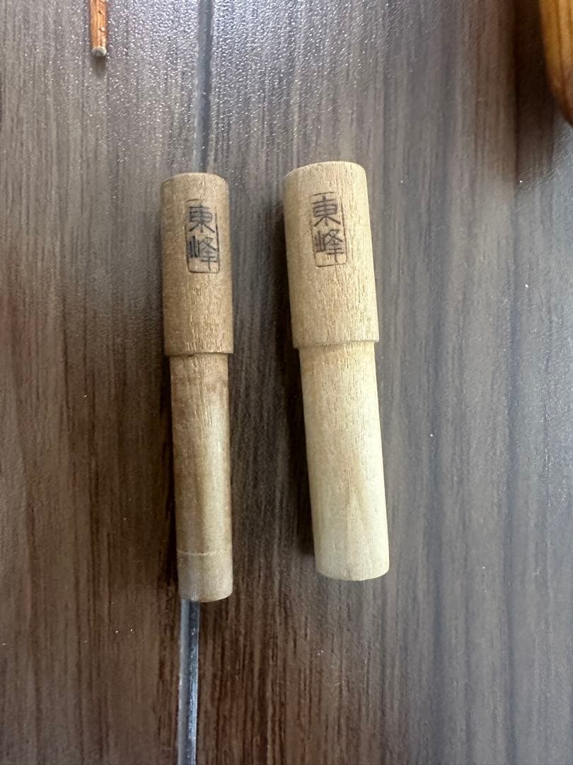 ヘラブナ竿と収納ケース　東峰　玉成　麻裳　152