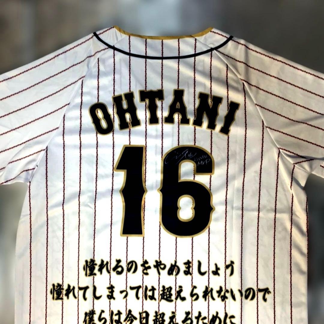 大谷翔平　2023WBC　ホーム　選手等プリントサイン入りユニフォーム　非売品