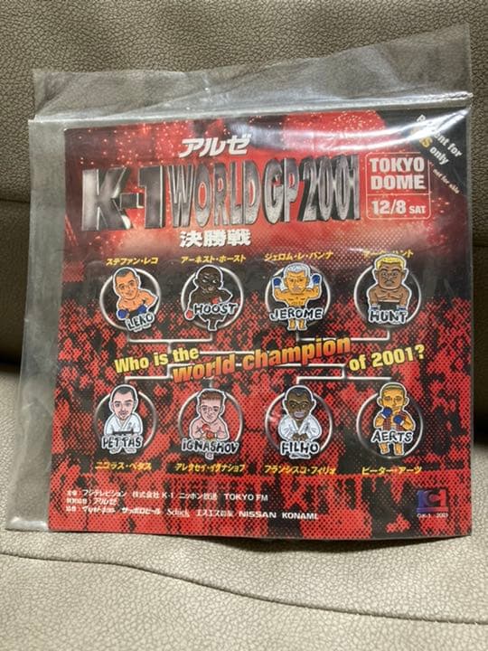 K-1 WORLD GP2001決勝戦ピンバッジセット