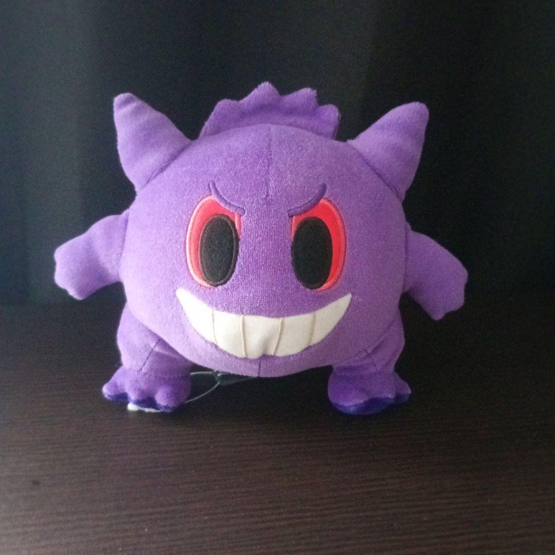 ポケモン ゲンガー Pokemon time　ぬいぐるみ