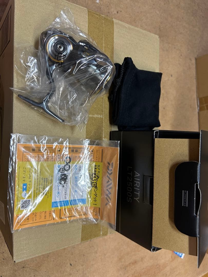 ソガメダイワ エアリティ 23 AIRITY LT2500S