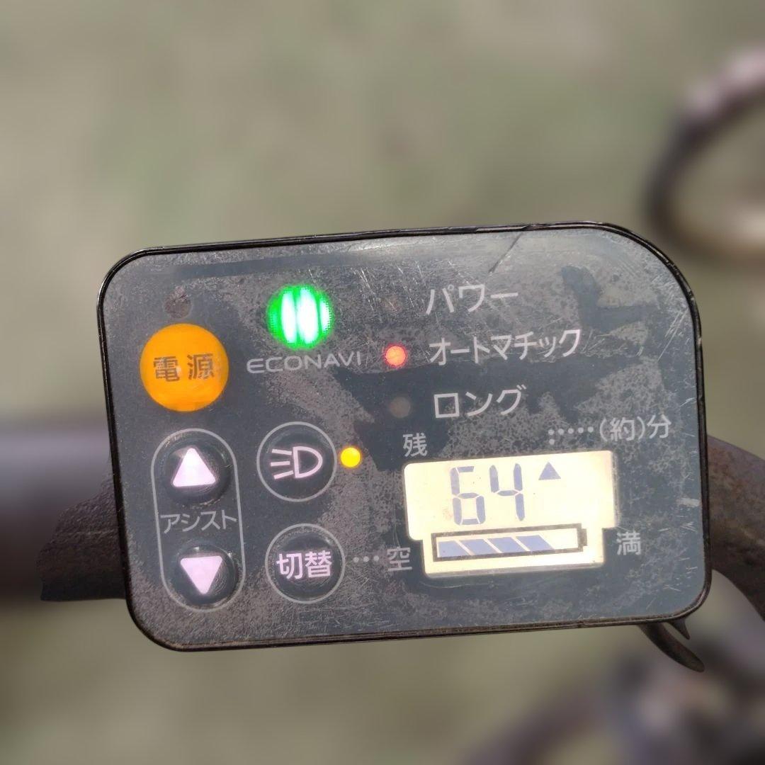 値下げ中！[686]送料無料 GYUTTO ANNYS 電動アシスト自転車