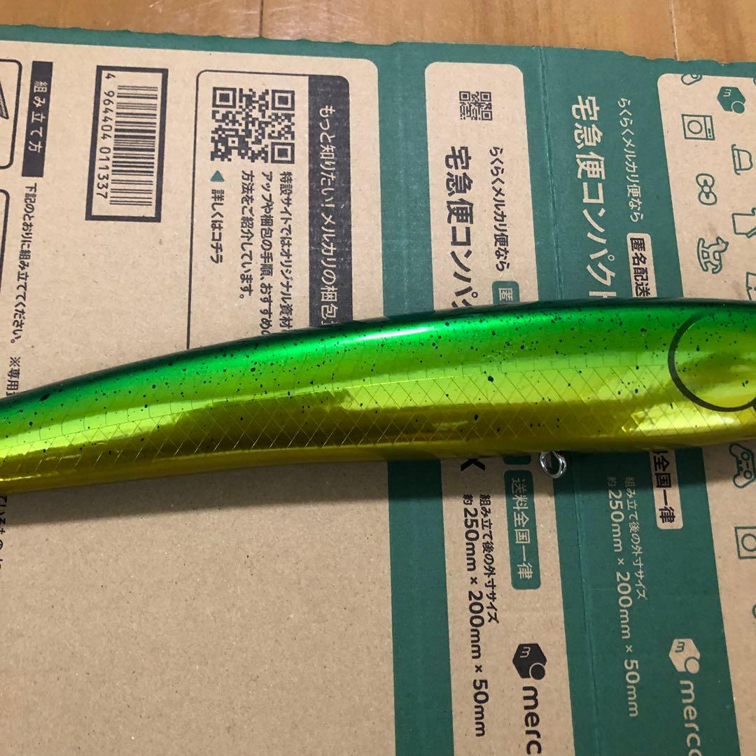 ダイビングペンシルMAMMOTH300-160