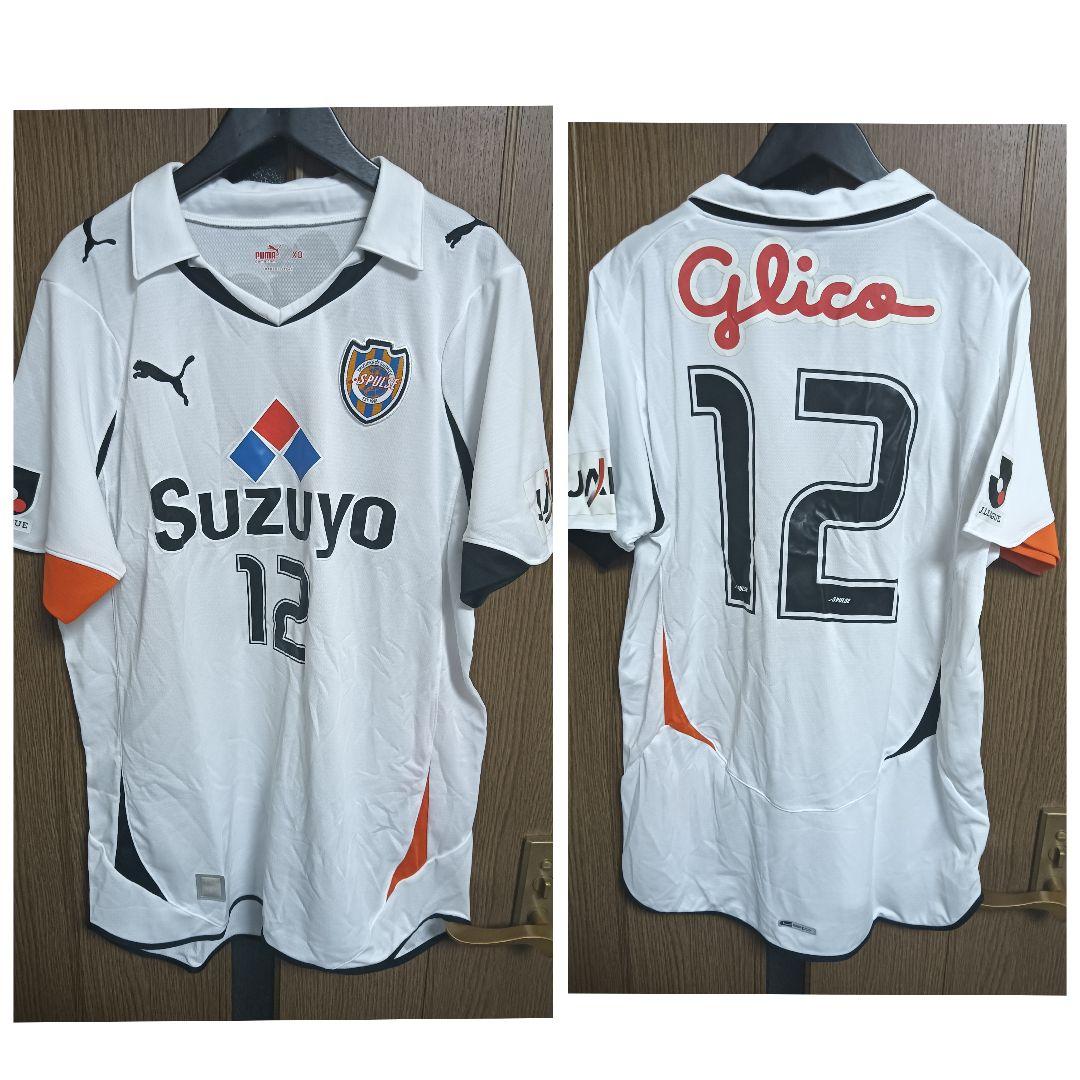 プーマ 清水エスパルス ユニフォーム #12 2010アウェイ XO