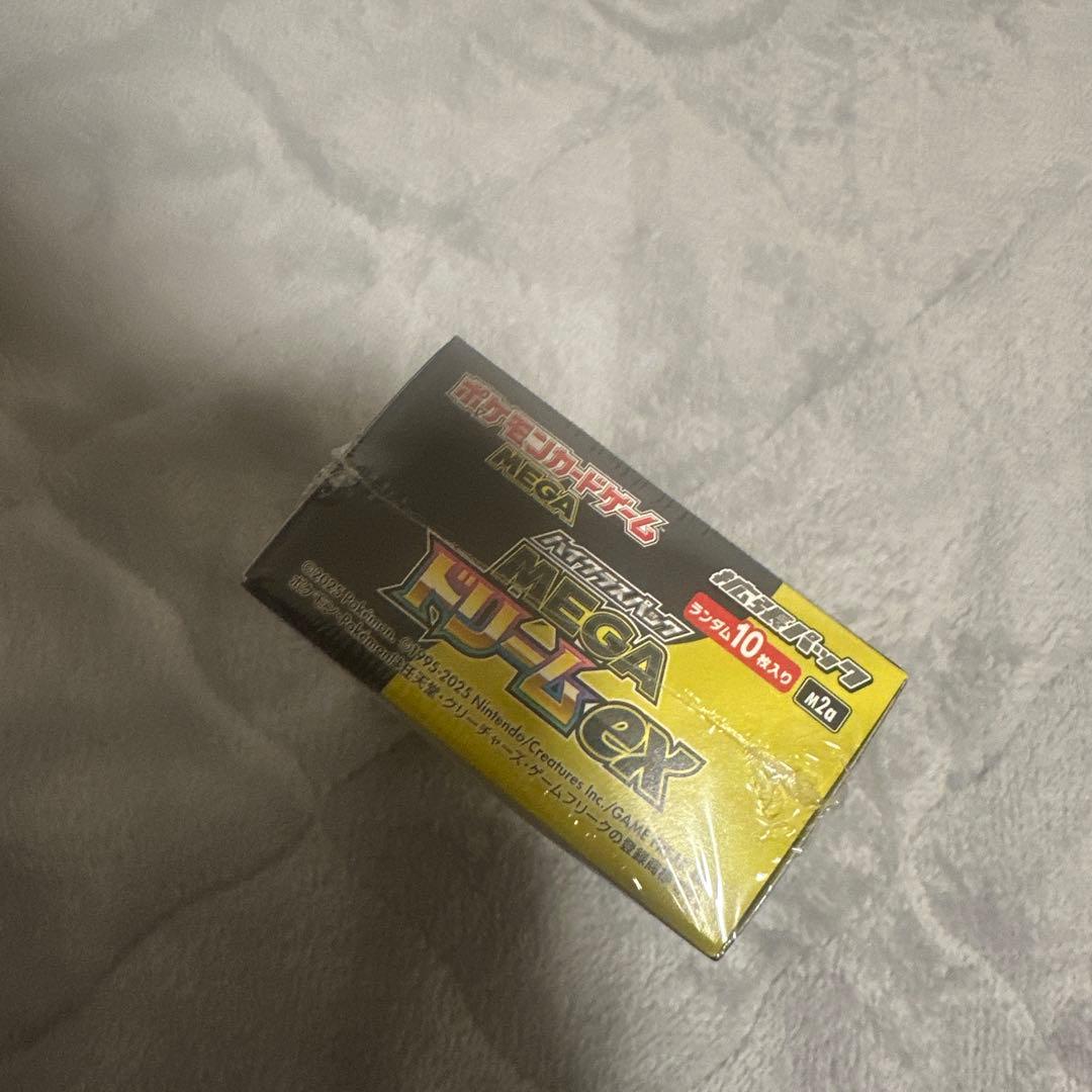 MEGAドリームex シュリンク付き未開封