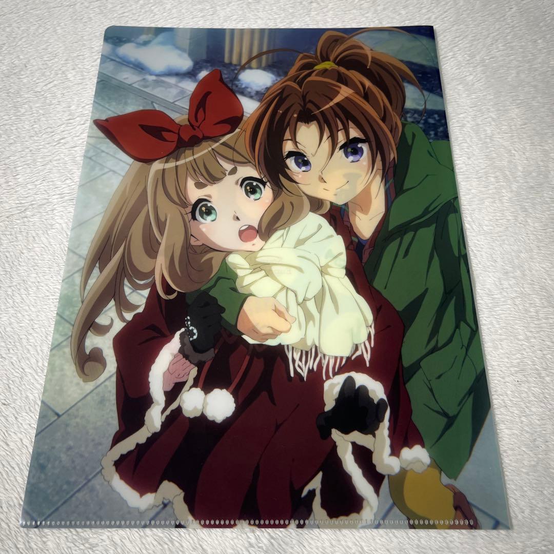 劇場版 響け!ユーフォニアム 前売券特典 A4クリアファイル 京アニ