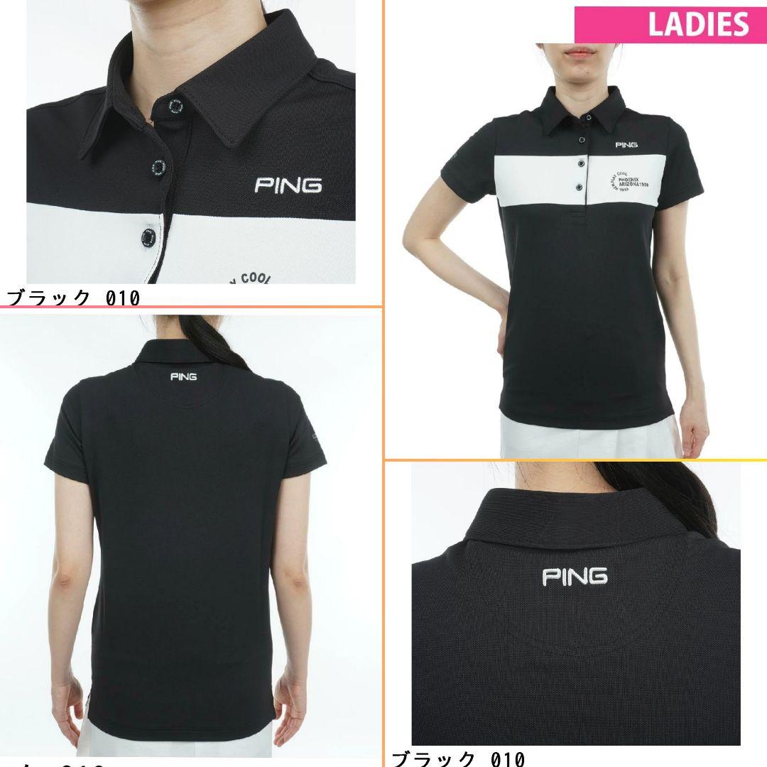 PING【L】ピン 新品 レディース 上下セットアップ 半袖ポロシャツ スカート