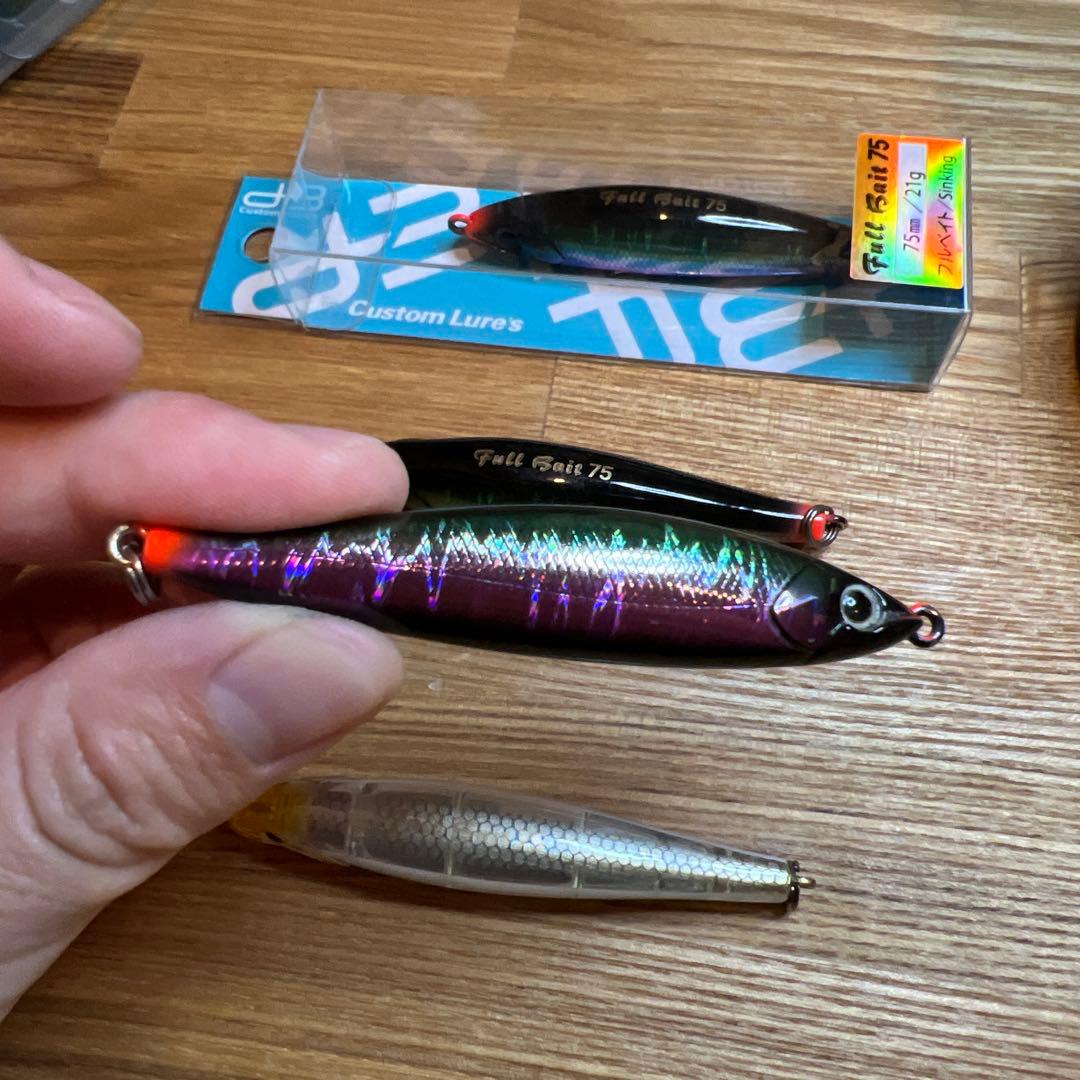 フルベイト75