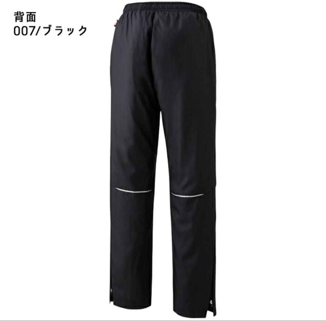 YONEX ヒートカプセル ウィンドブレーカー　ヨネックス　Mサイズ　テニス