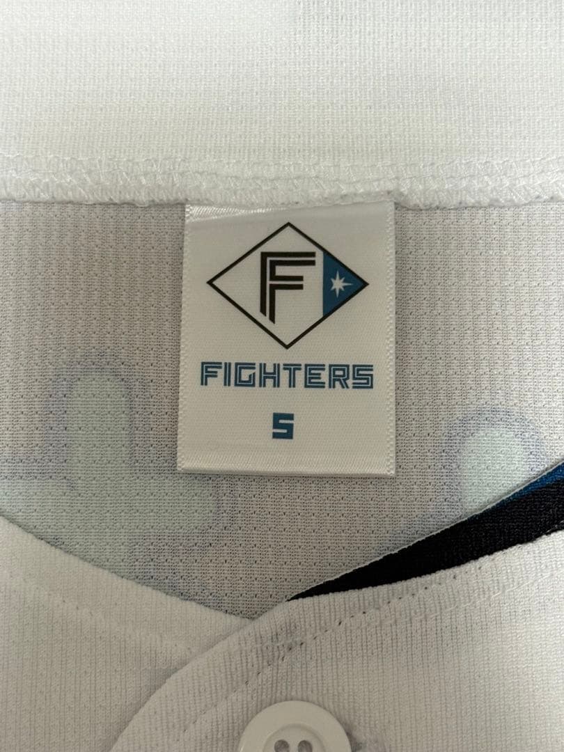 ファイターズ 田宮裕涼 ホームユニフォーム