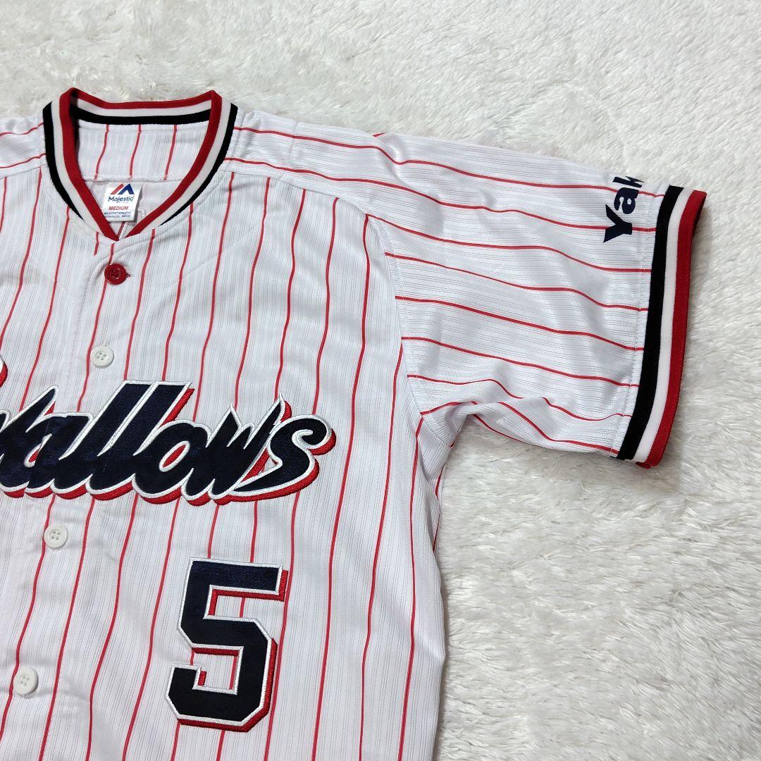 東京ヤクルトスワローズ　川端慎吾　＃５　レプリカユニフォーム