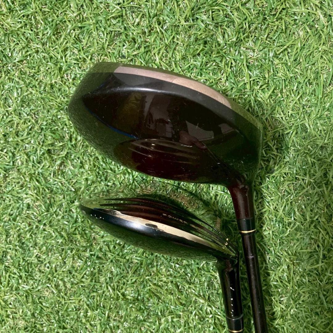 マルマン マジェスティ 1W 5W 2本セット　フレックスR