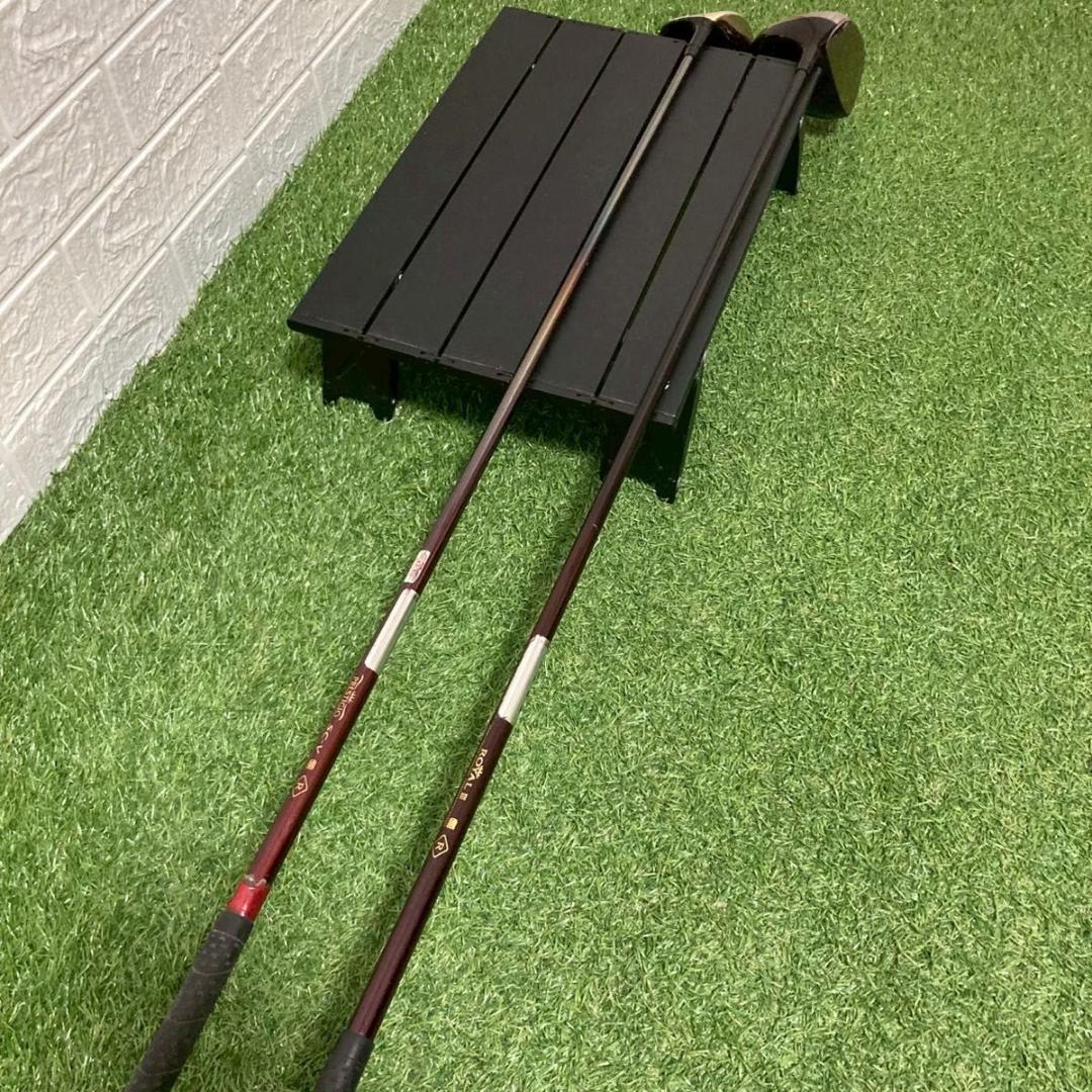 マルマン マジェスティ 1W 5W 2本セット　フレックスR