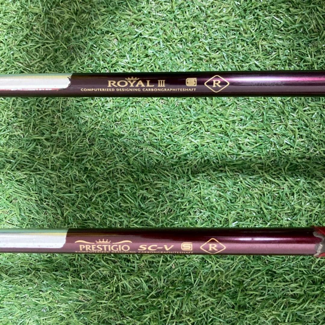 マルマン マジェスティ 1W 5W 2本セット　フレックスR