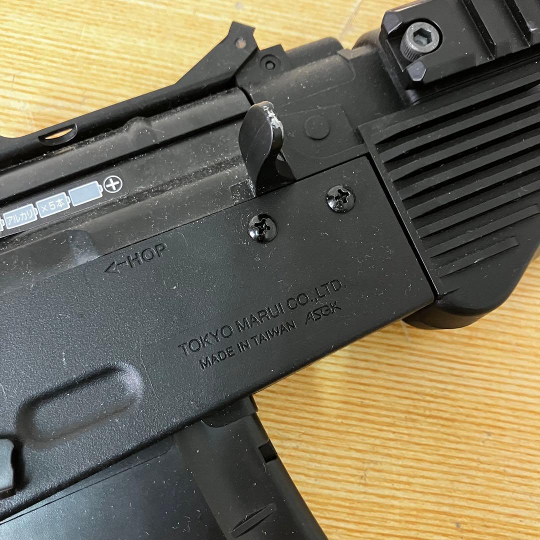 東京マルイ AK74U 電動ガン