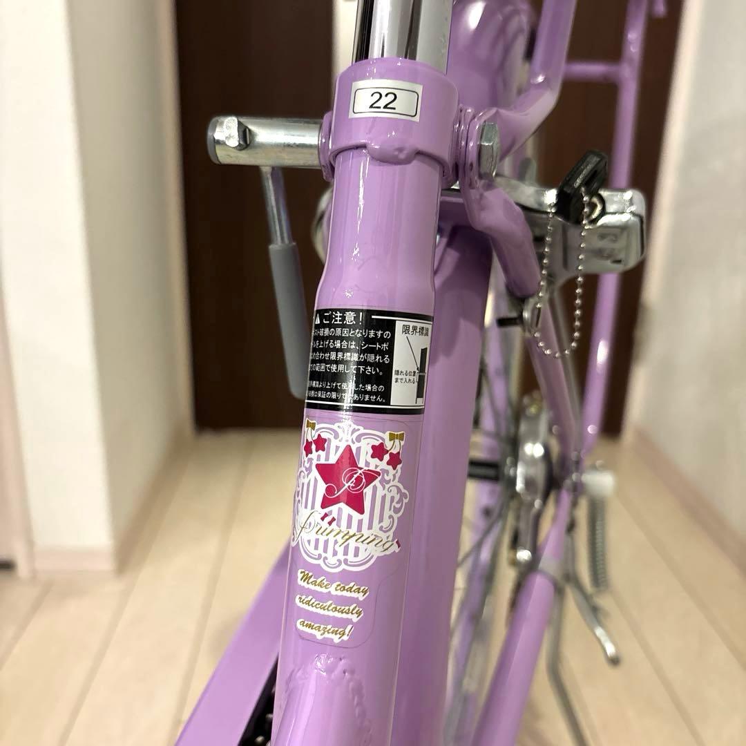 かなです。アサヒサイクル　バスケットかご付き自転車　プリンピング　22