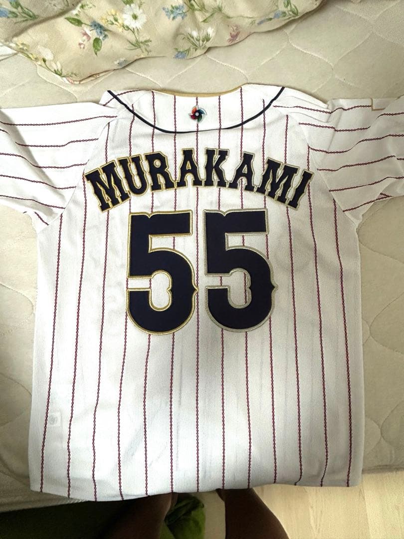 む*狸様 WBC日本代表 ユニフォーム 村上 55