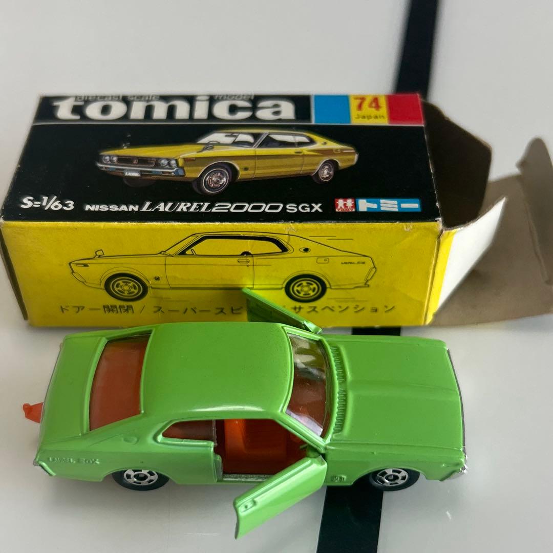 【希少】トミカ 黒箱74　ニッサン ローレル2000SGX　日本製 当時物