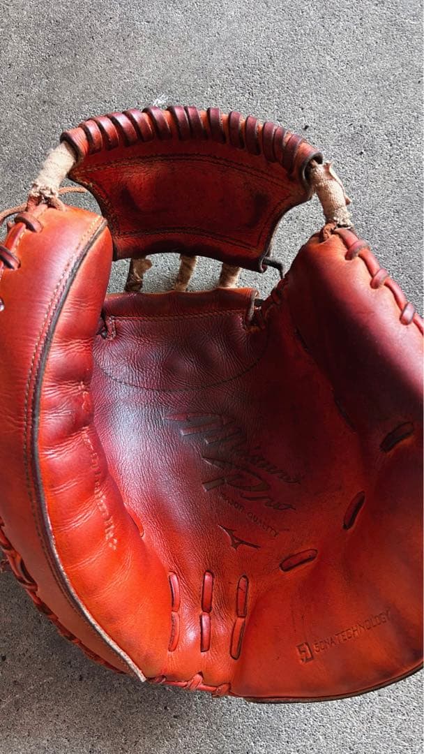 Mizuno Pro オレンジレザー硬式グローブ