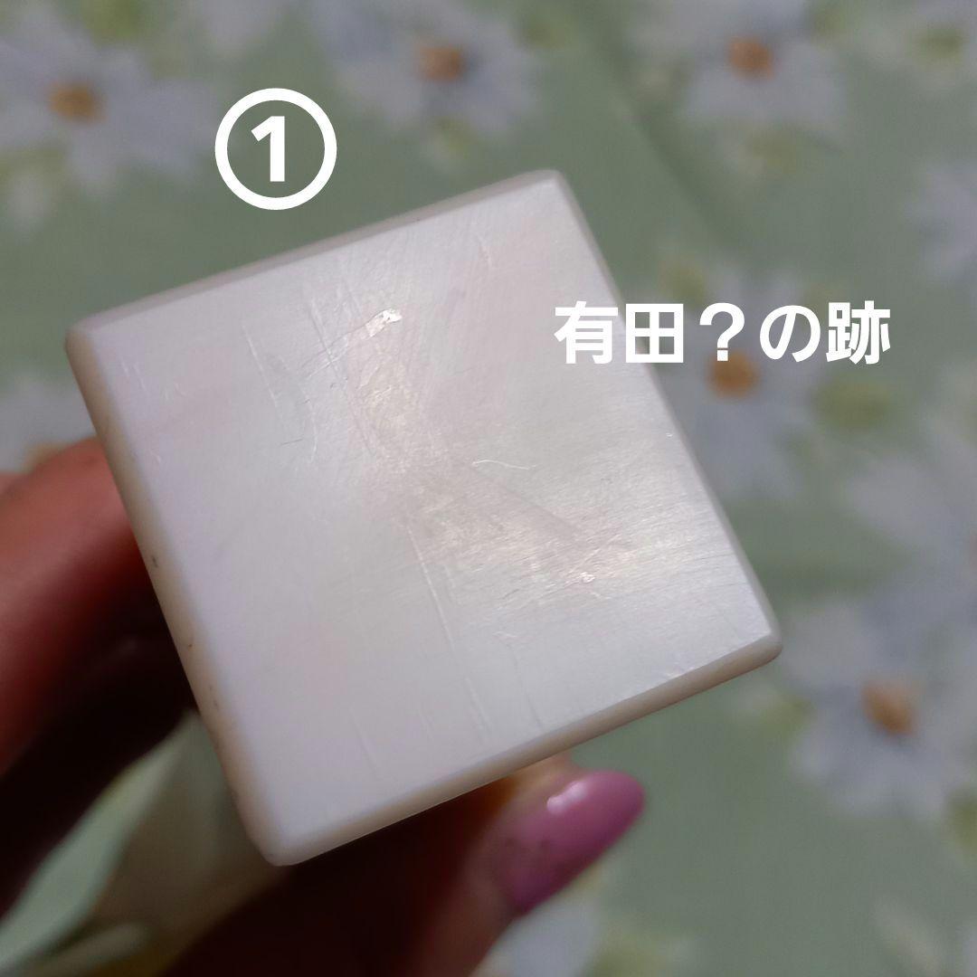 三味線のバチ　2本セット
