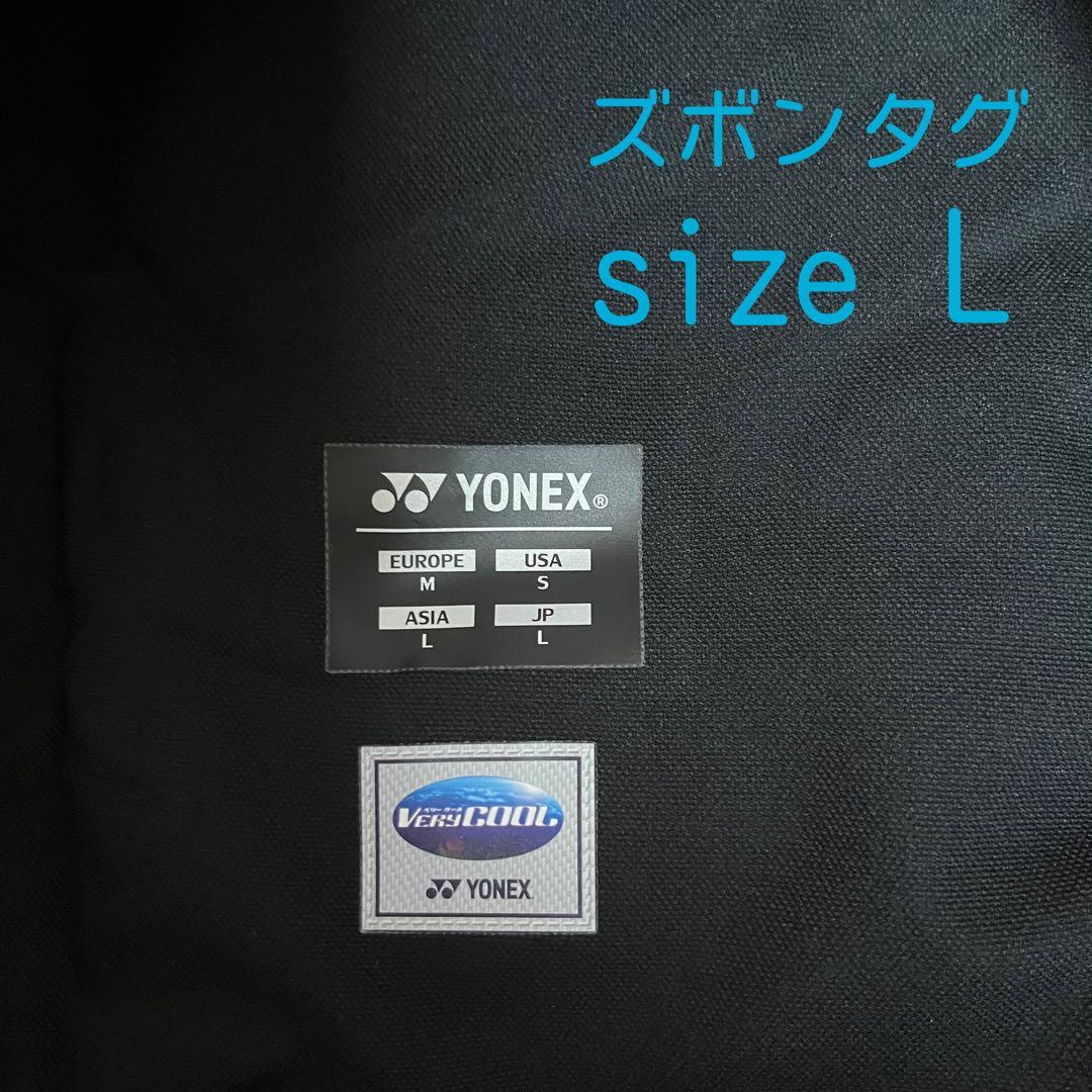 YONEX 練習着 ユニフォーム バドミントンウェア　O,Lサイズ　ペイズリー柄