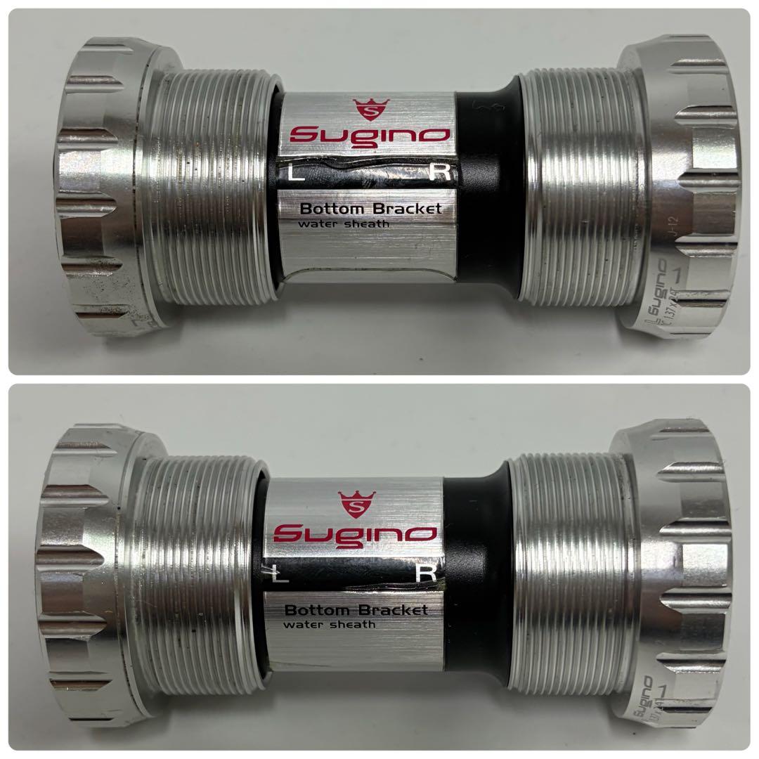 sugino 75DD 170mm digirit カーボンチェーンリング49T
