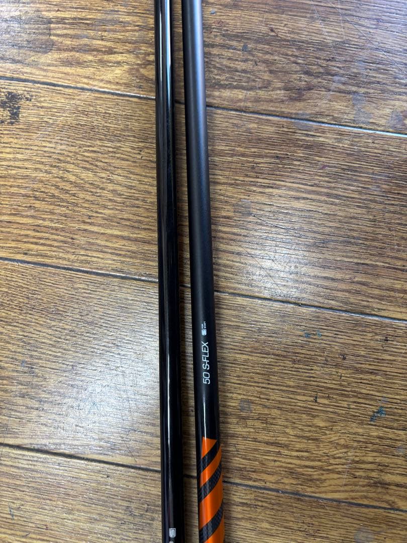 シャフトまとめ売り　2本セット