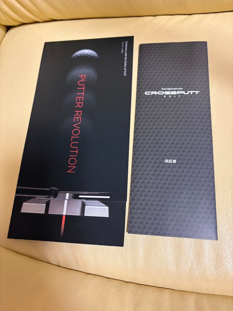 CROSSPUTT BLACK RED LABEL 34インチ
