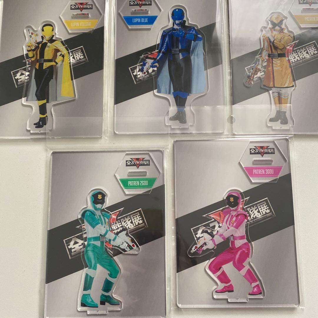 スーパー戦隊展　アクリルスタンド